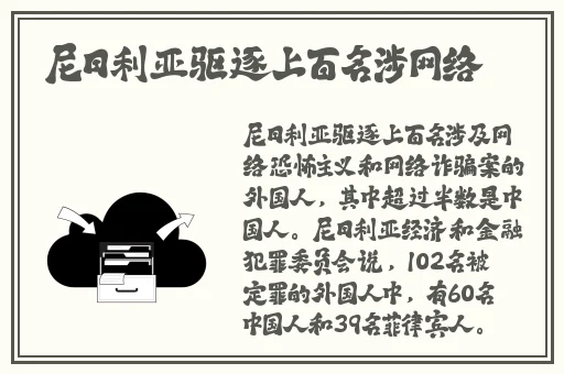 雷电将军被脱鞋挠脚心